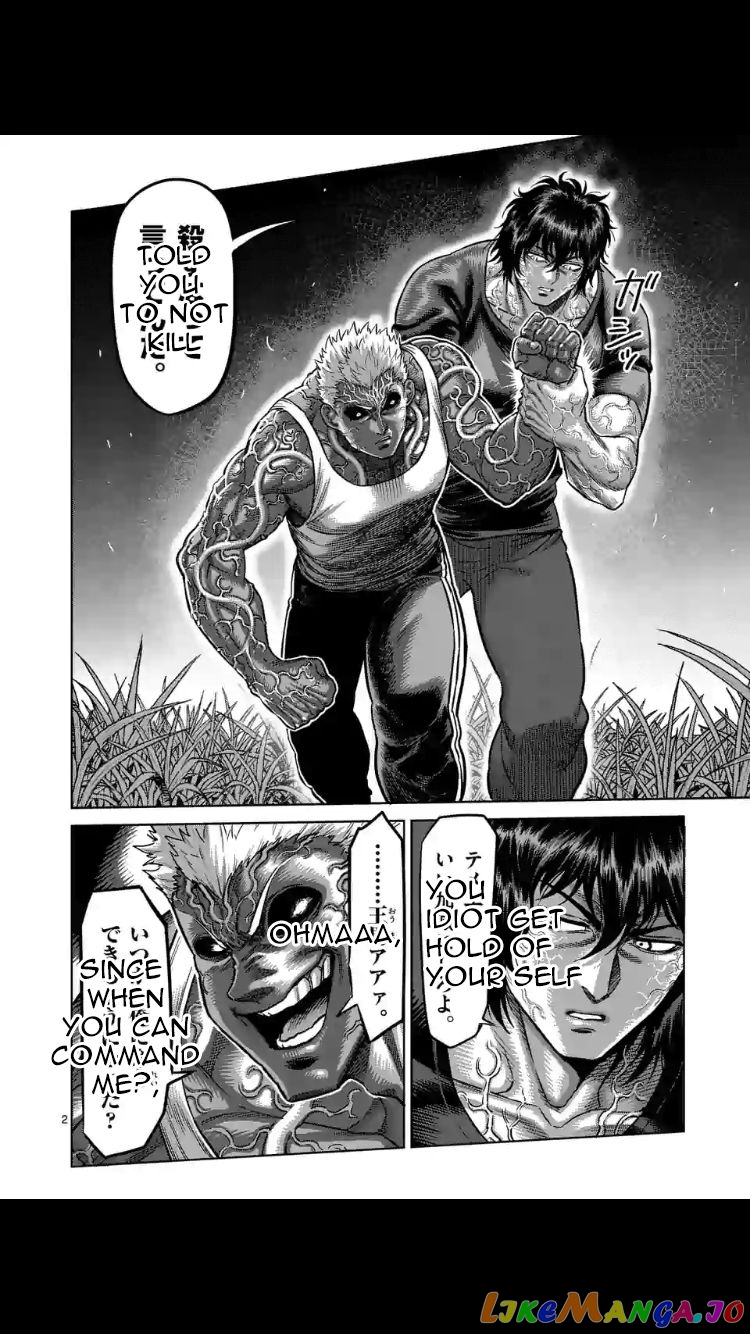 Kengan Omega Chapter 52 image 02